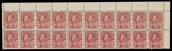 CANADA - 17 WAR TAX  MR5i,A remarkable mint upper right Plate 1 strip of twenty in the distinctive shade, light vertical fold along centre perfs,  Position 2 LH, pristine NH. A rare plate strip, especially so in this scarce shade, F-VF (Unitrade cat. $4,795 as singles)