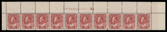 CANADA -  8 KING GEORGE V  106ii,Mint upper right Plate 51 strip of ten in a striking shade with "hairlines" visible in the selvedge, nicely centered, LH in selvedge only, stamps are brilliant fresh and never hinged. A beautiful plate strip, VF (Unitrade cat. $1,500 as singles)