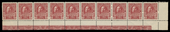 CANADA - 17 WAR TAX  MR2,A choice, well centered strip of twenty (from lower right position) with full strength Type B lathework; couple natural diagonal gum bends, VF NH