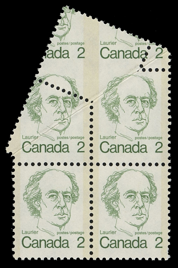 CANADA - 10 QUEEN ELIZABETH II  587 variety,Mint block with a dramatic pre-perforation paper fold error resulting in a "freak" slanting, perforated "fifth" stamp at top, most appealing, VF NH