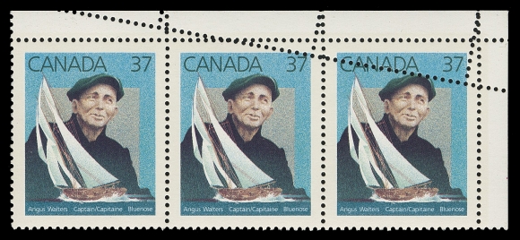 CANADA - 10 QUEEN ELIZABETH II  1228 variety,Top right blank corner strip of three showing doubling of the  H-Comb perforation, slanting & descending; the only example we  have seen, VF NH