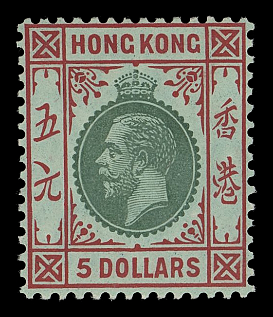 HONG KONG  125-127,The mint set of three with brilliant fresh colours and full original gum, VF LH (SG 106a, 111a, 115a £658)