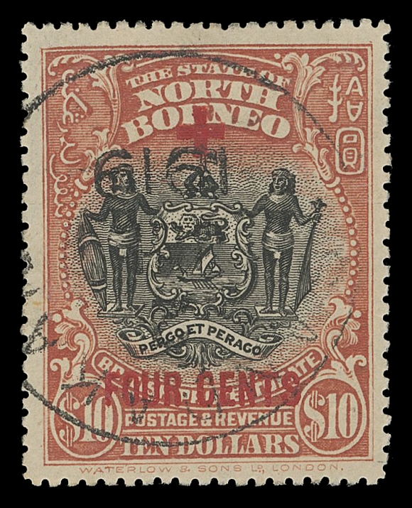 NORTH BORNEO  B46, B47,Key values of the set, both well centered with fresh colours and central Sandakan postmark, scarce this nice, VF (SG 251, 252 £975)