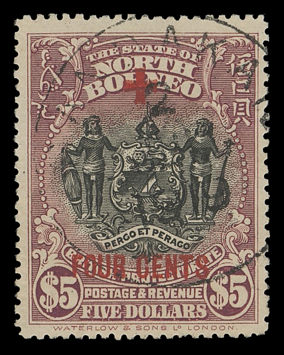 NORTH BORNEO  B46, B47,Key values of the set, both well centered with fresh colours and central Sandakan postmark, scarce this nice, VF (SG 251, 252 £975)
