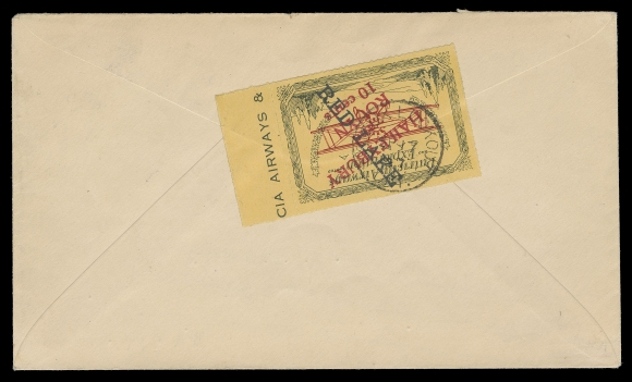 CANADA - 13 SEMI-OFFICIAL AIRMAILS  1927 (September 13) Cover franked with 2c green Admiral socked-on-nose Red Lake split ring datestamp, second strike at left, on reverse (25c) Patricia Airways, Style Three with 10c overprint (Type A) in red and inverted descending (5c) RED LAKE handstamp (Type D) in black postmarked on arrival at Sioux Lookout SP 17 CDS, VF (AAMC CL29-2700)