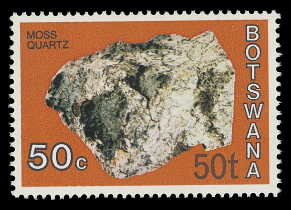 BOTSWANA  157b-167b,The key set of four, surcharged at foot instead of upper corners (on the first printings of August 1976), VF NH