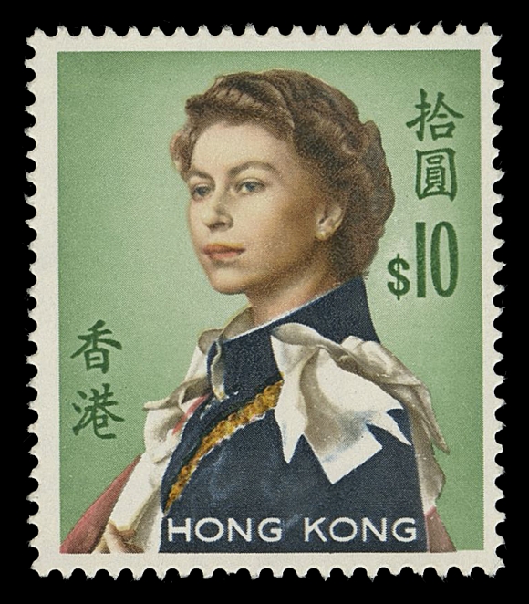 HONG KONG  217a, variety,An elusive mint example on the distinctive glazed paper in pristine condition; one of the scarcest QEII era stamps of Hong Kong, F-VF NH (SG 209d £2,250)Allegedly part of a shipment of stamps to Hong Kong in March 1973 (Yang suggests the stamp was released in October 1973).