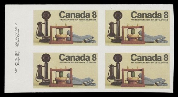 CANADA - 10 QUEEN ELIZABETH II  641a,Imperforate block of four, large margined and showing the plate imprint in left margin, couple light wrinkles confined to margin only, a rare plate block, VF NH; clear 2021 Greene Foundation cert. (Unitrade cat. as two pairs)