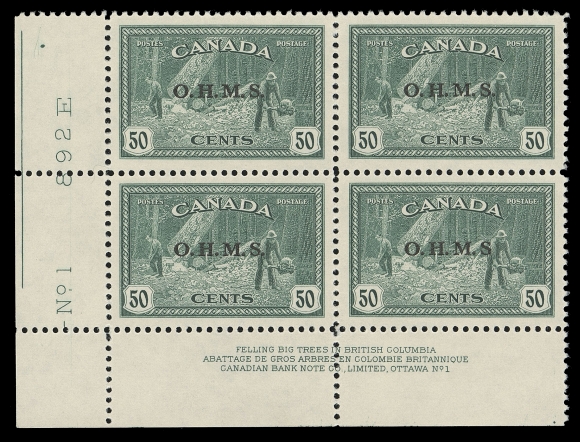 CANADA - 18 OFFICIALS  O9a,Lower left Plate 1 block, fresh and well centered, showing the no period after "S" variety (Position 47), full pristine original gum, scarce this nice, VF+ NH; 2014 Greene Foundation cert.