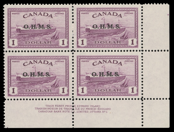 CANADA - 18 OFFICIALS  O10,A fresh, well centered mint lower right Plate 1 block, VF NH