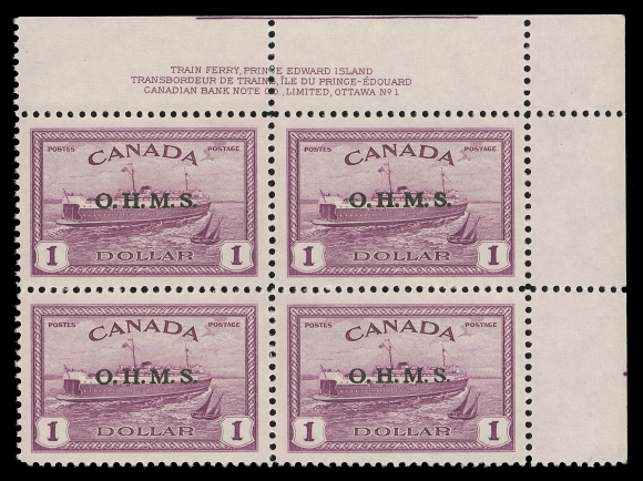 CANADA - 10 QUEEN ELIZABETH II  O10,Matched set of Plate 1 blocks, well centered, VF NH