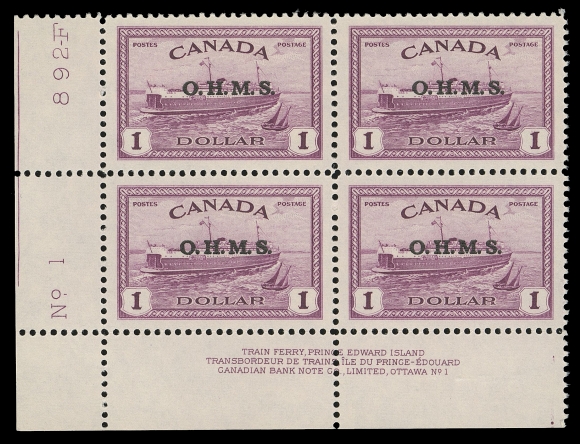 CANADA - 10 QUEEN ELIZABETH II  O10,Matched set of Plate 1 blocks, well centered, VF NH