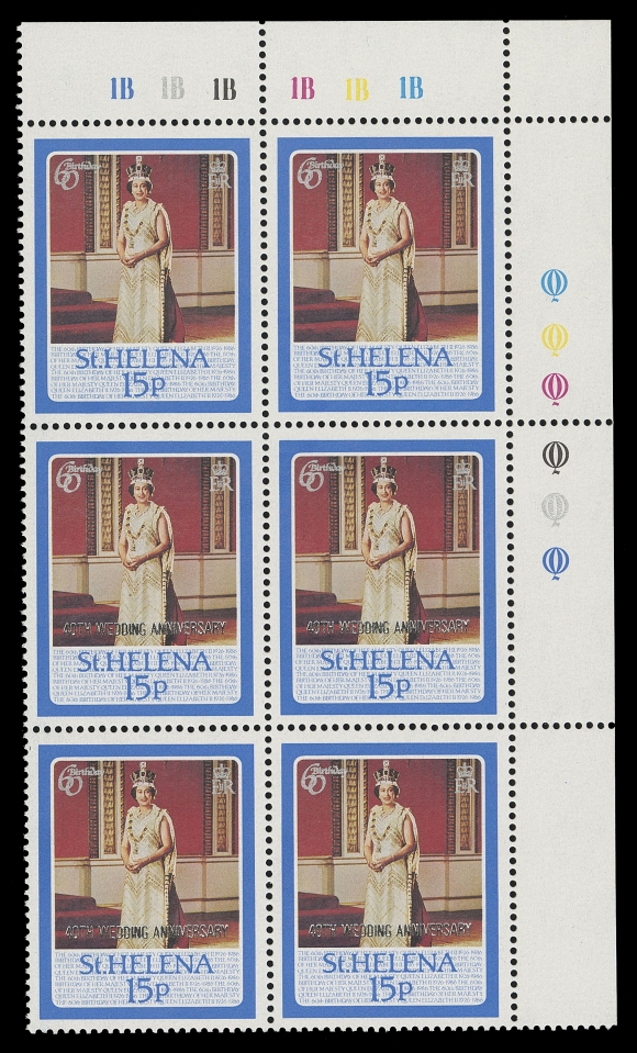 ST. HELENA  489 variety,Upper right corner block of six, top pair with silver overprint omitted, VF NH (Scott unlisted; SG 515a £280)