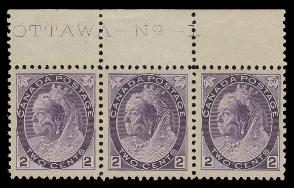 CANADA -  6 1897-1902 VICTORIAN ISSUES  76, 76iii,A nicely centered mint Plate 1 strip of three, left stamp shows the listed Major Re-entry (Left Pane, Position 5) with strong doubling in and around "CEN" of "CENTS", "E" of "POSTAGE", VF NH (Unitrade cat. $1,680 as singles)