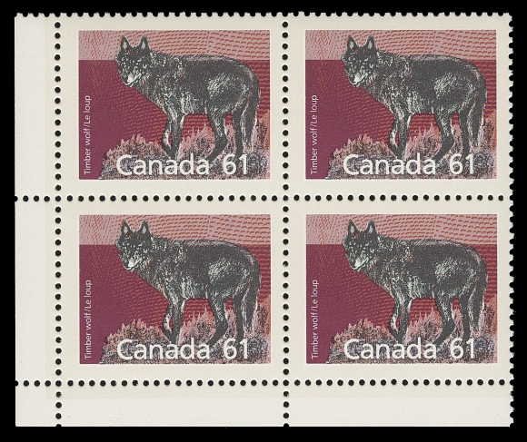 CANADA - 10 QUEEN ELIZABETH II  1175a,Matched set of blank plate blocks with the elusive perforation change, scarce, VF NH