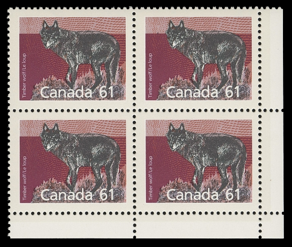 CANADA - 10 QUEEN ELIZABETH II  1175a,Matched set of blank plate blocks with the elusive perforation change, scarce, VF NH