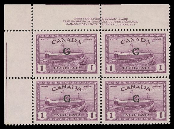 CANADA - 18 OFFICIALS  O25,Matched set of Plate 1 blocks, brilliant fresh colour and well centered; a choice VF NH set