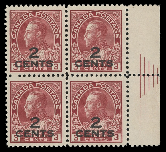 ADMIRAL STAMPS  140ii,Left and right margin blocks with sharp five-line Pyramid Guides, former with light foxing on gum and hinged mostly in the margin, latter block quite well centered with bright fresh colour and very lightly hinged. A very scarce duo, VF