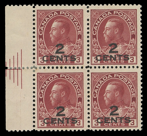 ADMIRAL STAMPS  140ii,Left and right margin blocks with sharp five-line Pyramid Guides, former with light foxing on gum and hinged mostly in the margin, latter block quite well centered with bright fresh colour and very lightly hinged. A very scarce duo, VF