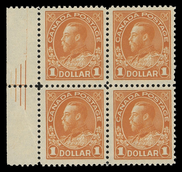 ADMIRAL STAMPS 122iii,A brilliant fresh mint block showing four-line Pyramid Guide in the left margin, marginal crease, otherwise VF NH (Unitrade cat. $5,250)