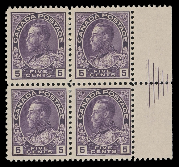 ADMIRAL STAMPS  112v,A fresh mint block with rich colour showing clear five-line Pyramid Guide in right margin, difficult to find, F-VF NH