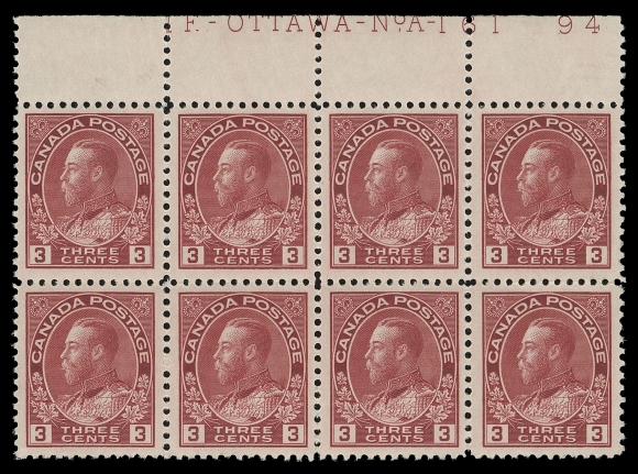ADMIRAL STAMPS  109c,A seldom seen Plate 161 block of eight, especially attractive with radiant colour, light LH in selvedge, stamps are VF NH (Unitrade cat. $1,680)