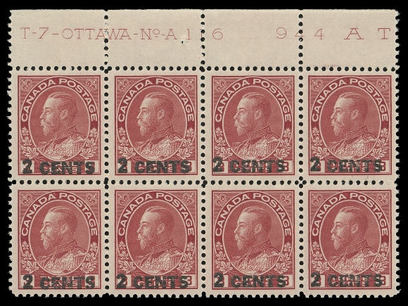 ADMIRAL STAMPS  139,Post office fresh Plate 116 block of eight, choice well centered with pristine original gum, VF+ NH (Unitrade cat. $1,500)