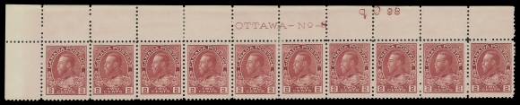 ADMIRAL STAMPS  106c shade,Upper left Plate 8 strip of ten with superior centering and exceptional colour, some supported split perfs, centre pair hinged leaving other eight stamps NH; a beautiful early plate multiple, VF (Unitrade cat. $1,040)
