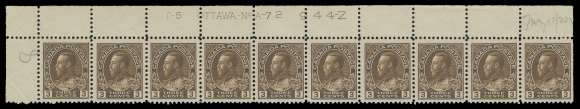 ADMIRAL STAMPS  108,Consecutive & matching trio of plate strips of ten, each in a  lovely deep rich shade: Plate 72, 73, 74 from Upper Left pane  position; penciled date of acquisition. Each strip quite well  centered, LH in selvedge only leaving all stamps NH. An  impressive and very scarce group of plate strips, VF (Unitrade cat. $4,500)

These three plates were the source of the extremely rare Type C  inverted lathework (found on lower left & lower right panes).