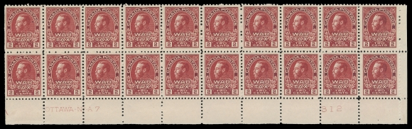 ADMIRAL STAMPS  MR2,A matching pair of Lower Right Plate 7 and Plate 8 blocks of twenty, well centered, end pairs hinged; latter block with small gum thin on top corner stamps. Both blocks with sixteen stamps NH, F-VF (Unitrade cat. $2,440)