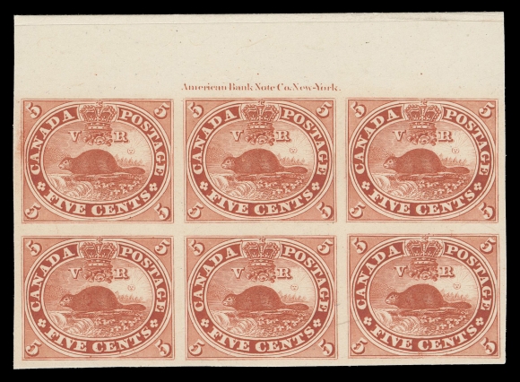 THREE PENCE AND FIVE CENTS  15P,Plate proof block of six in issued colour on card mounted india paper, full ABNC imprint in top margin, in pristine condition, XF (Unitrade cat. as singles only)