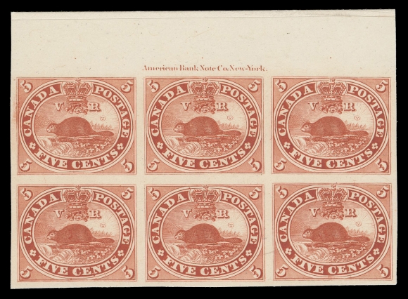 THREE PENCE AND FIVE CENTS 15P,Plate proof block of six in issued colour on card mounted india paper, full ABNC imprint in top margin, in pristine condition, XF (Unitrade cat. as singles only)