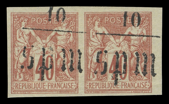 SPM - GENERAL ISSUES  2, 3 wide spacing,Fresh mint horizontal pairs, both showing wide "SPM" overprint (17mm instead of 15½mm), minor gum crease on right 15c on 40c stamp, scarce, VF OG (Yvert 6, 7 variety; Maury 5h, 6h € 800; Tillard 1885-6g, 7e € 700)