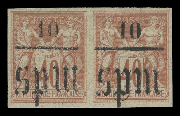 SPM - GENERAL ISSUES  2a,A fresh mint pair, left stamp shows the inverted "M" variety, choice, VF LH (Yvert 6 + 6a € 455; Maury 5g € 480; Tillard 1885-6a € 455)