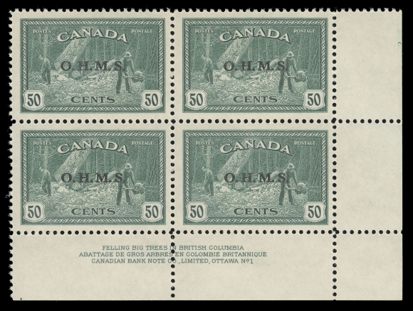 CANADA - 18 OFFICIALS  O9,A lower right mint Plate 1 block, bright fresh colour and nicely centered, VF NH