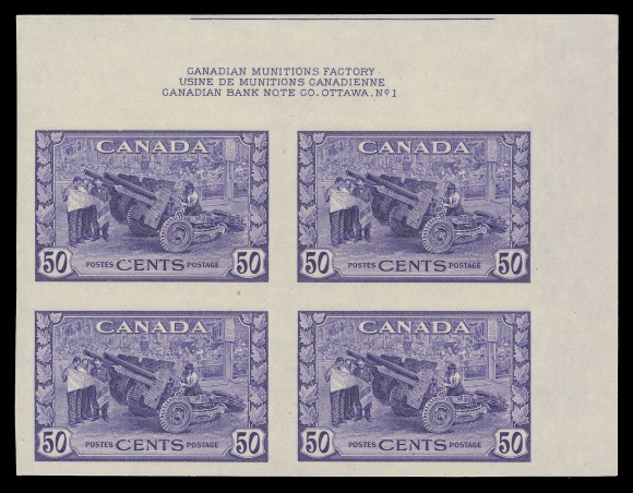 CANADA -  9 KING GEORGE VI  249d-262a,THE FINER OF THE TWO KNOWN COMPLETE SETS OF IMPERFORATE PLATE BLOCKS. Only three of each denomination were printed, in some cases with a different sheet position and / or plate number. The 4c KGVI has a tiny marginal nick at lower right, otherwise EACH BLOCK IS IN PRISTINE CONDITION as the day it was printed, with large margins and full original gum, NEVER HINGED. A glorious set in all respects, the greatest and most valuable King George VI era set in all of Canadian Philately, VF-XF NH (Photocopies of four articles pertinent to the set are enclosed)
 
Position and plate number details follow: 

One cent – Plate 2 LR
Two cent – Plate 2 LR
Three cent dark carmine – Plate 1 UR
Three cent rose violet – Plate 12 LL
Four cent dark carmine – Plate 6  LR
Four cent Grain Elevator – Plate 1 LR
Five cent – Plate 1 UL
Eight cent – Plate 1 UR
Ten cent – Plate 2  LL
Thirteen cent – Plate 1 LL
Fourteen cent – Plate 1 LR
Twenty cent – Plate 2 UL
Fifty cent – Plate 1 UR
One dollar – Plate 1 UR

Provenance: Alfred Lichtenstein, H.R. Harmer, Inc. November 1954; Lot 631
                   C.M. Jephcott, Sissons Sale 323-324, April 1973; Lot 448
                   Unknown provenance, Maresch Sale 301-303, November 1995; Lot 746

Literature: Illustrated in Capex 