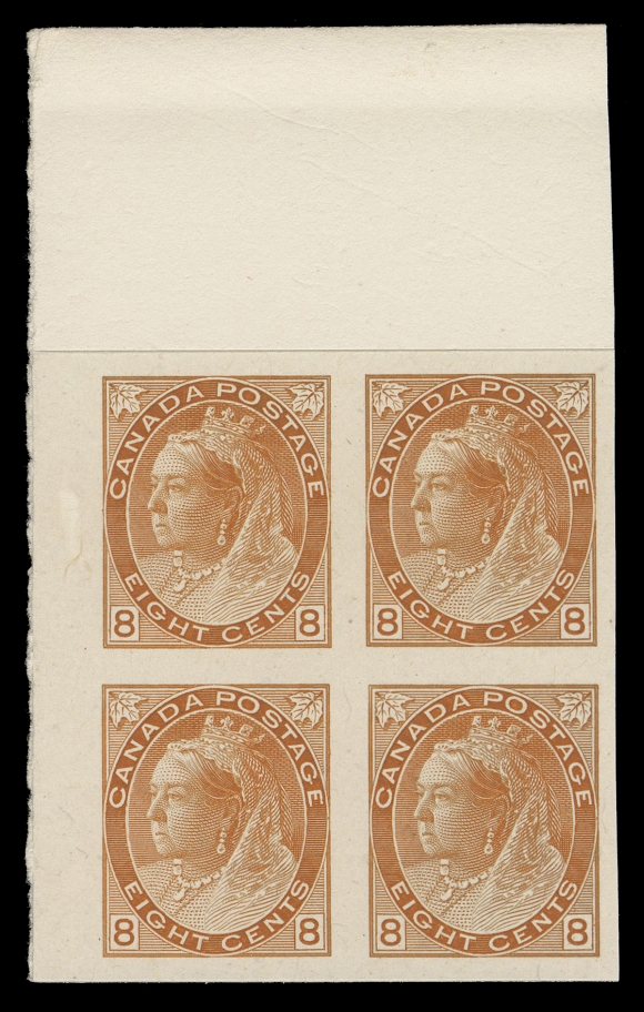 CANADA -  6 1897-1902 VICTORIAN ISSUES  74/82,Five different corner margin plate proof blocks of four, in issued colours on card mounted india paper - the ½c, 5c, 7c & 8c from UL corner and 2c carmine, Die I from UR corner, VF (Unitrade cat. $4,200)
