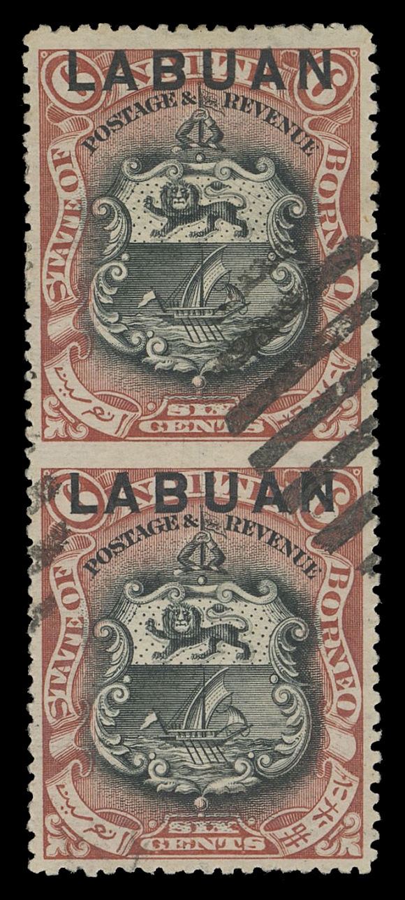 LABUAN  78a,A well centered vertical pair imperforate horizontally between in error, usual grid CTO, very scarce, VF (SG 93ba £750)