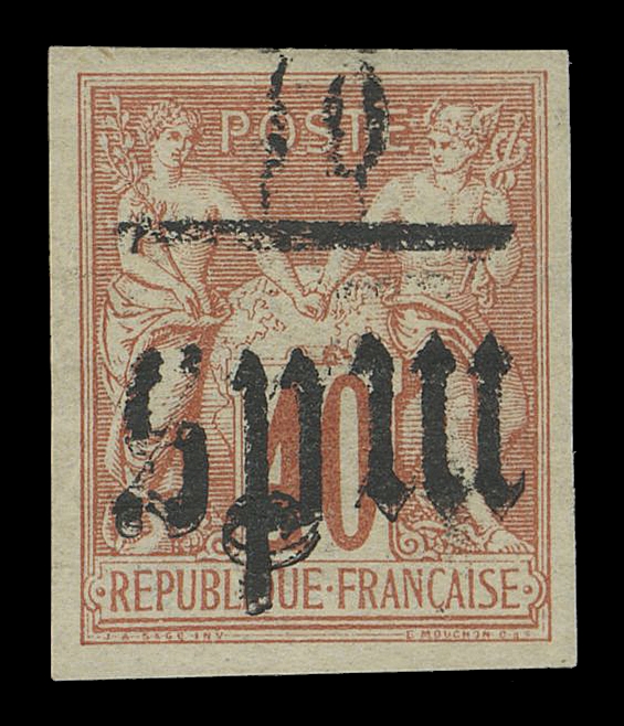 SPM - GENERAL ISSUES  2a,A fresh unused single with inverted "M" variety, VF (Yvert 6a €400; Maury 5g €425; Tillard 1885-6a €380)