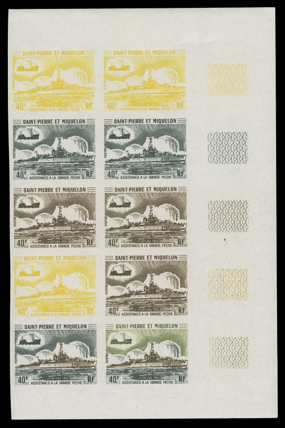 SPM - GENERAL ISSUES  408-411,Set of four trial colour se-tenant plate proof strips - strip of five for 35fr with control numbers in left margin and strips of ten for 35fr, 40fr and 80fr in various non-issued colours, visually striking, VF NH (Yvert 410-413 proofs; Maury 419-422 proofs)