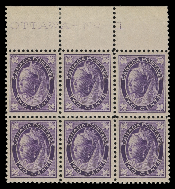 CANADA -  6 1897-1902 VICTORIAN ISSUES  68,A mint Plate 1 block of six with full imprint, radiant colour, small hinging in selvedge and lower centre stamp, other five stamps NH, VF (Unitrade cat. $1,280 as singles)