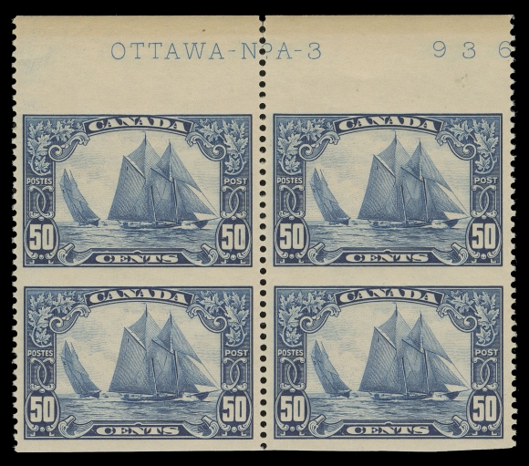 CANADA -  8 KING GEORGE V  158c,A well centered mint block imperforate horizontally, showing Plate 3 imprint (from UL pane), a few split perfs and even toning along top edge of margin, minute moisture spot on lower right stamp, VF NH; 1982 PF cert. (Unitrade cat. as two pairs only)