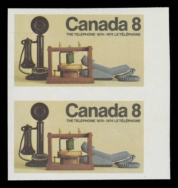 CANADA - 10 QUEEN ELIZABETH II  641a,Mint imperforate pair in pristine condition, sheet margin at right, XF NH