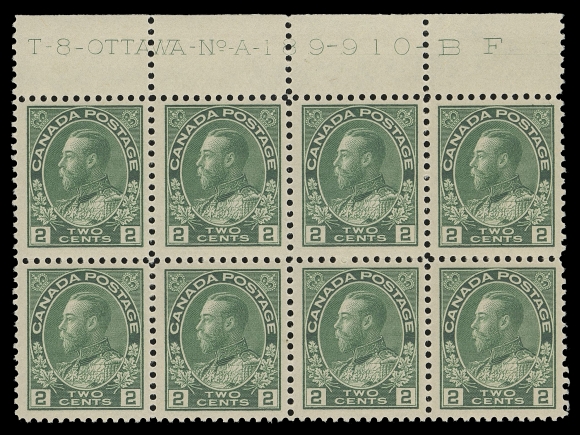 ADMIRAL STAMPS  107ii,A nicely centered and fresh mint Plate 189 block of eight, seldom seen, VF NH (Unitrade cat. $1,200)