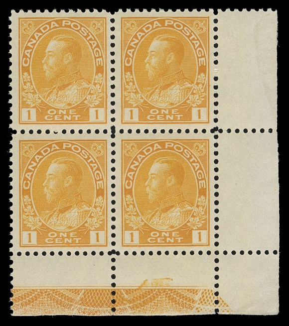 ADMIRAL STAMPS  105,A selected mint corner margin block displaying full strength Type C lathework, well centered, deep colour on fresh paper, scarce this nice, VF NH