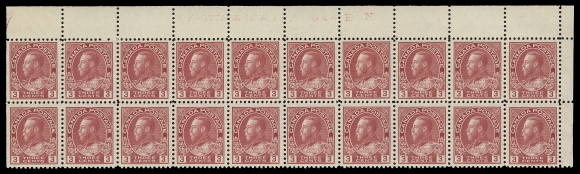 ADMIRAL STAMPS  109,Consecutive, matching trio of plate blocks of twenty: Plates 137, 138, 139 from the Upper Right pane position; penciled dates of acquisition. Each strip with rich fresh colour, LH on one or two stamps, F-VF (Unitrade cat. $3,160)