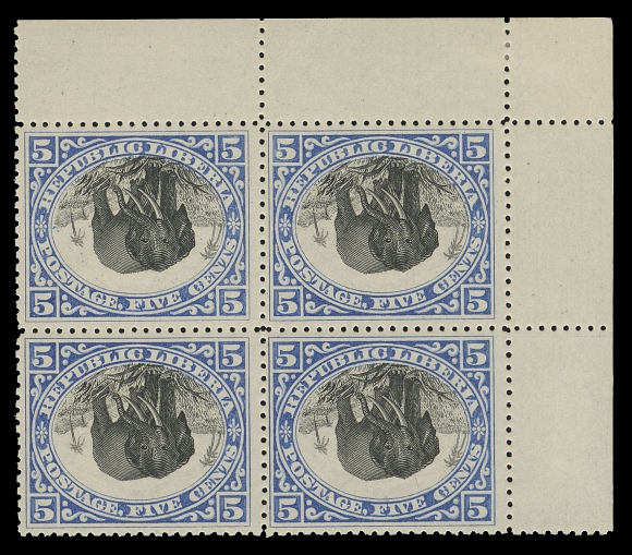 LIBERIA  62a,An exceptional corner margin mint block displaying the INVERTED CENTRE error light hinging in selvedge only, all stamps are never hinged. A unique positional block from the sole sheet of 60 found; a highlight of Liberia philately, F-VF NH