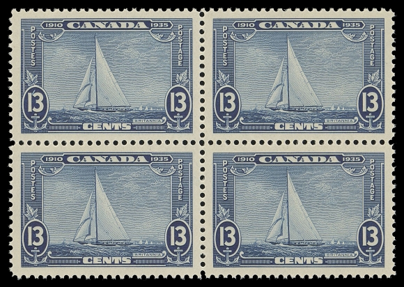 CANADA -  8 KING GEORGE V  216i,A superbly centered mint block displaying the "Shilling Mark" variety (Plate 1, Upper Right, Position 78) at upper left, as nice as they come for this elusive variety that is notorious for being poorly centered, XF NH