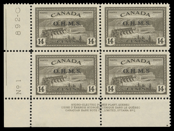 CANADA - 18 OFFICIALS  O6a, O7a, O8a,Five selected, well centered and fresh mint lower left plate blocks -- 10c Plates 1 & 2, 14c Plate 1 and 20c Plates 1 & 2; each shows the missing period after "S" variety (Position 47) on lower right stamp. A scarce group, VF NH