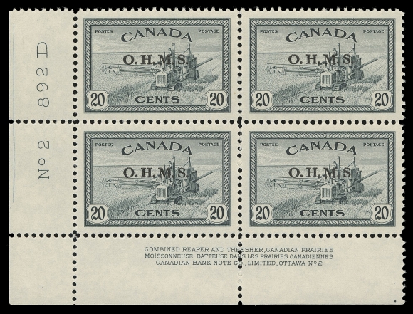CANADA - 18 OFFICIALS  O6a, O7a, O8a,Five selected, well centered and fresh mint lower left plate blocks -- 10c Plates 1 & 2, 14c Plate 1 and 20c Plates 1 & 2; each shows the missing period after "S" variety (Position 47) on lower right stamp. A scarce group, VF NH